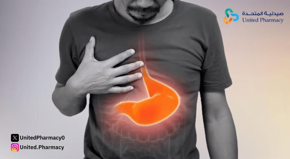 دواعي استعمال Nexium 20 mg