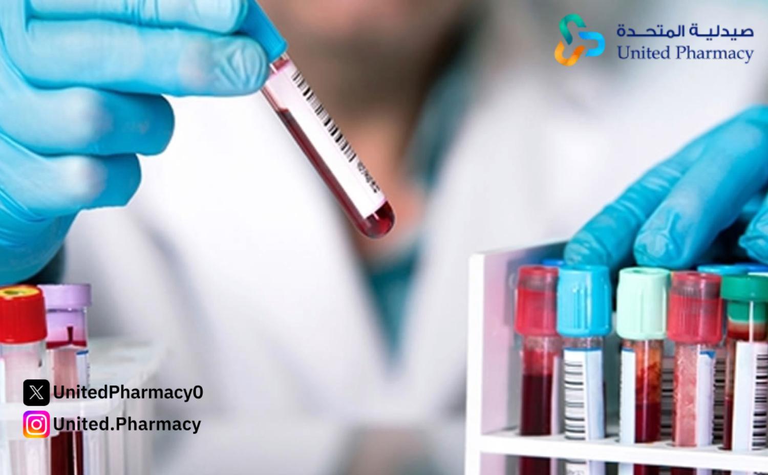 كريم فيوسيدين الأحمر