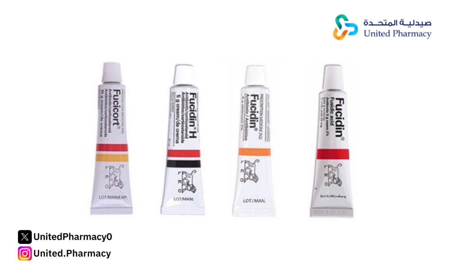 كريم فيوسيدين الأحمر والاسود