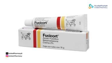 كريم الاسد الاحمر والاصفر لماذا يستخدم؟ كريم الاسد الاحمر والاصفر لماذا يستخدم؟