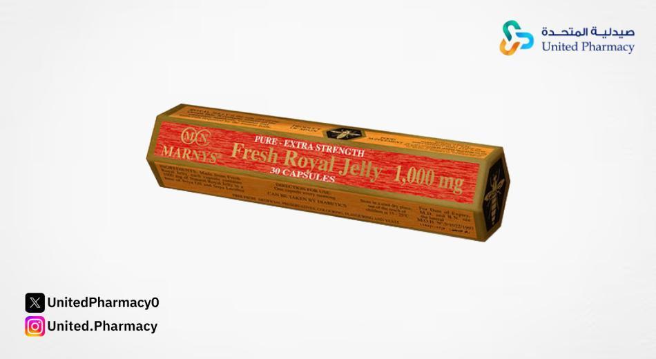فوائد رويال جيلي 1000 للجنس للرجال فوائد رويال جيلي 1000 للجنس للرجال