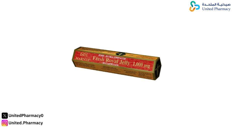 حبوب غذاء ملكات النحل رويال جيلي للتسمين حبوب غذاء ملكات النحل رويال جيلي للتسمين