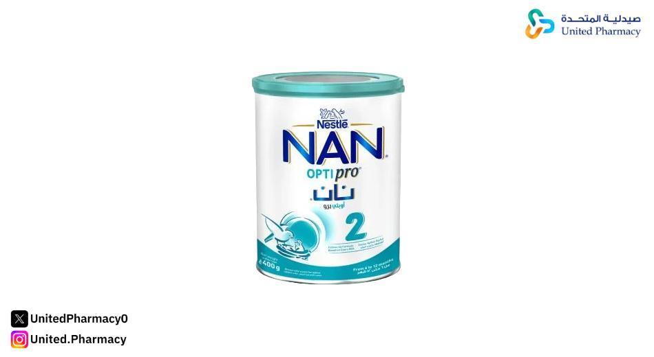 جدول كمية الحليب الصناعي للرضع