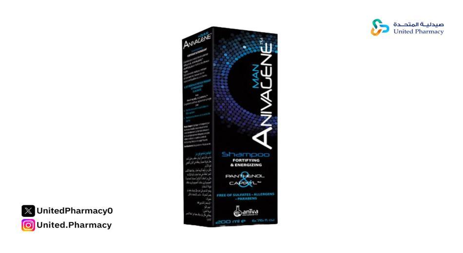 شامبو ضد تساقط الشعر الطبي
