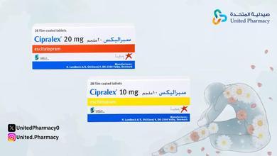 سبرالكس غير حياتي