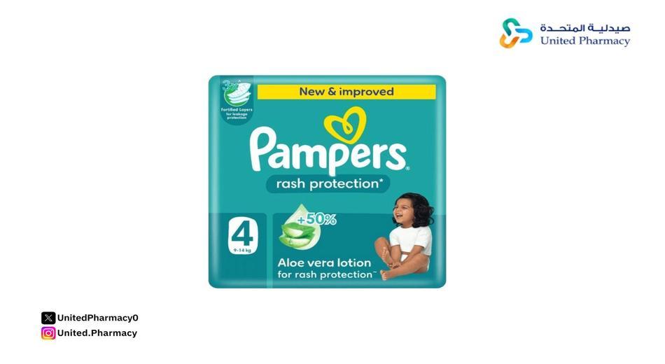 افضل حفاضات للتسلخات افضل حفاضات للتسلخات