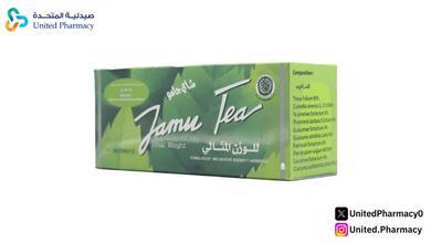 أفضل دواء لسد الشهية وحرق الدهون