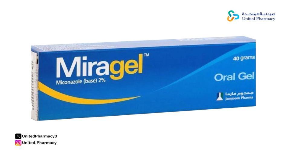 أفضل جل فطريات الفم