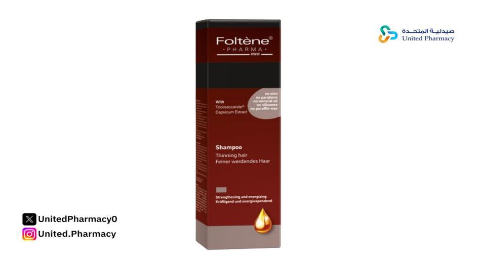 أفضل شامبو لكثافة الشعر للنساء