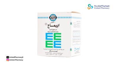 أفضل فوار لعلاج التهاب المسالك البولية أفضل فوار لعلاج التهاب المسالك البولية