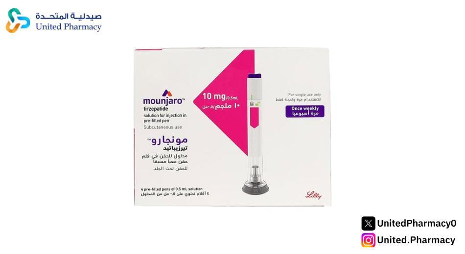 افضل دواء لانقاص الوزن بدون اثار جانبية