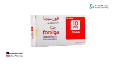 الفرق بين جانومين وفورسيجا الفرق بين جانومين وفورسيجا