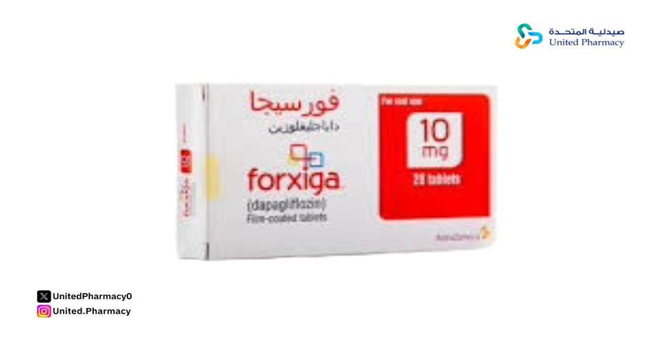 الفرق بين جانومين وفورسيجا الفرق بين جانومين وفورسيجا