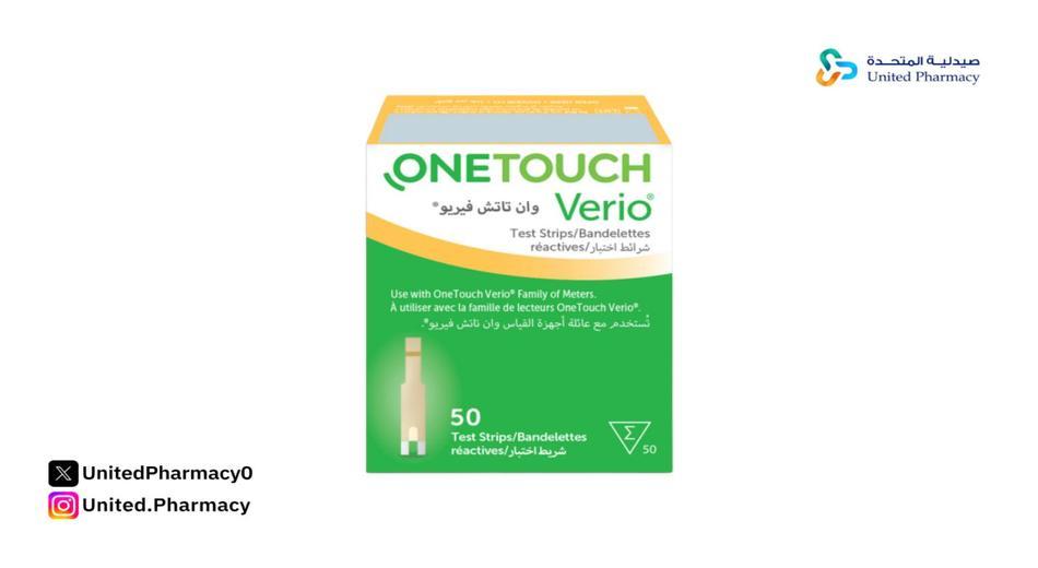 أفضل جهاز قياس السكر في السعودية