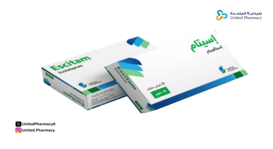 أسماء أدوية الاكتئاب التي تسبب زيادة الوزن أسماء أدوية الاكتئاب التي تسبب زيادة الوزن