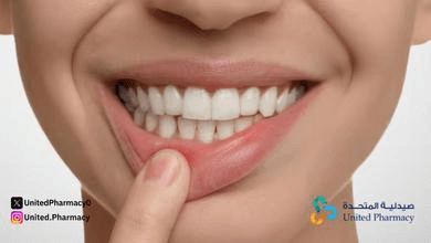 علاج التهاب اللثة سريع المفعول