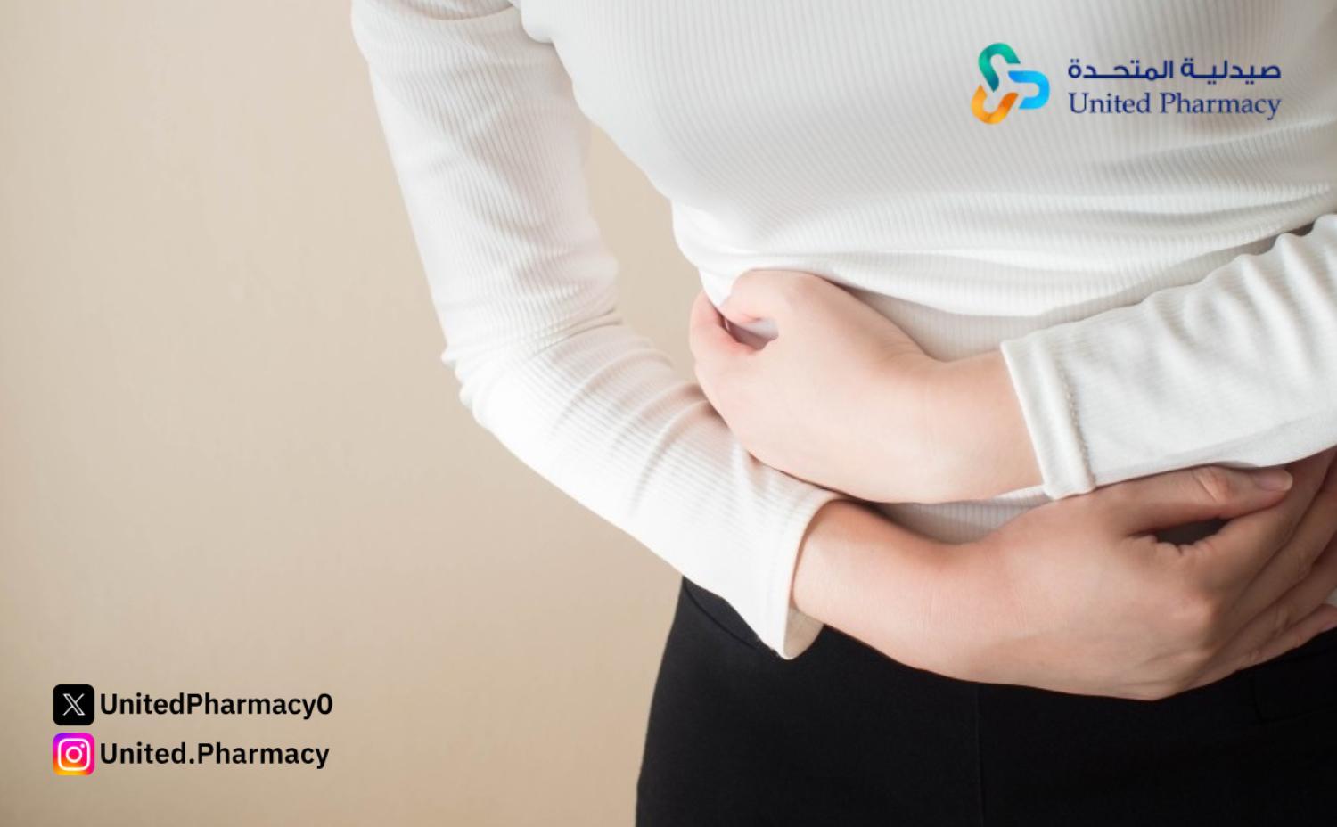 أنواع القولون العصبي