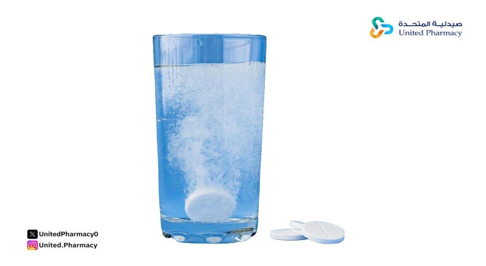 فوار التهاب البول فوار التهاب البول