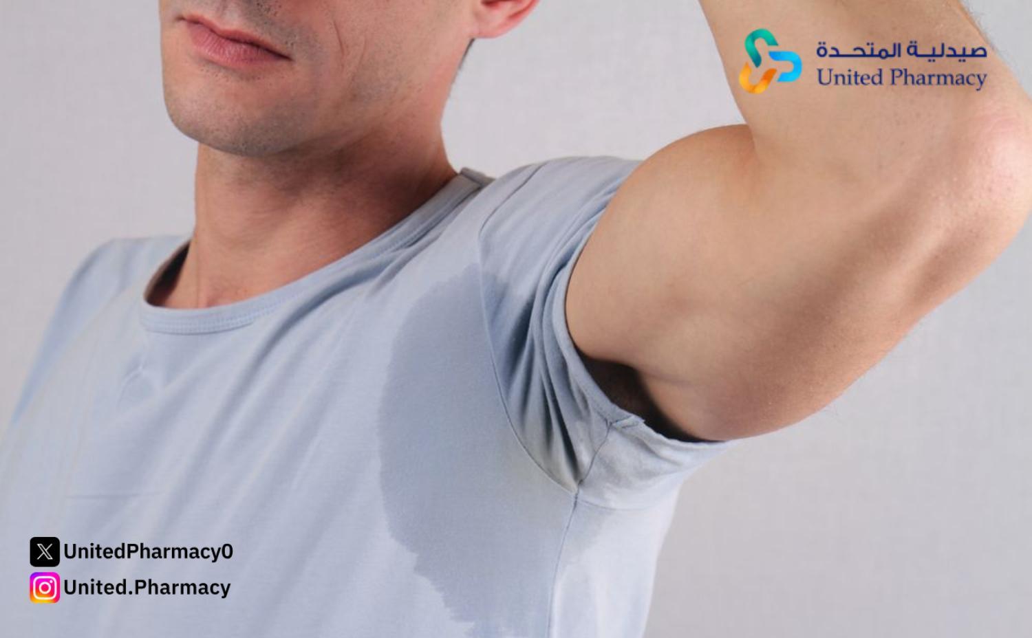 استخدام كريم فيوسيدين لرائحة العرق