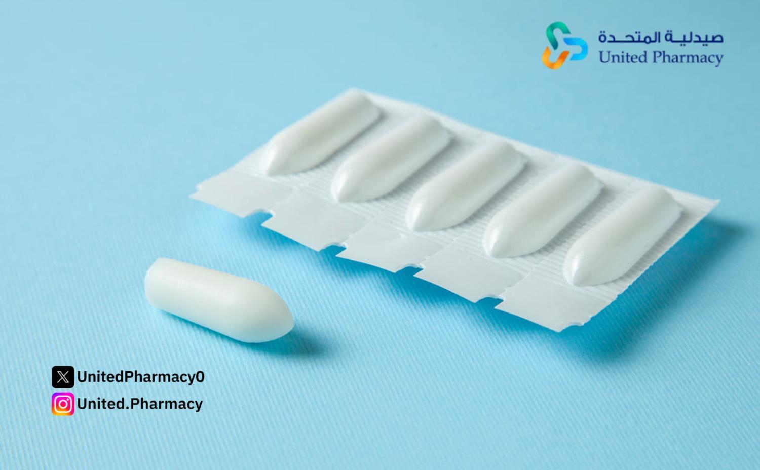 تحاميل للتضييق من الصيدلية تحاميل للتضييق من الصيدلية