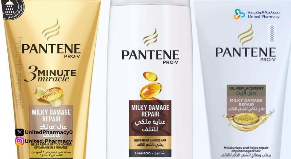 كيف اعالج الشعر المنفوش؟