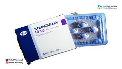 مدة مفعول الفياجرا 100 مدة مفعول الفياجرا 100