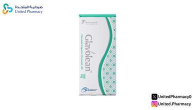 حبوب إنقاص الوزن من الصيدلية