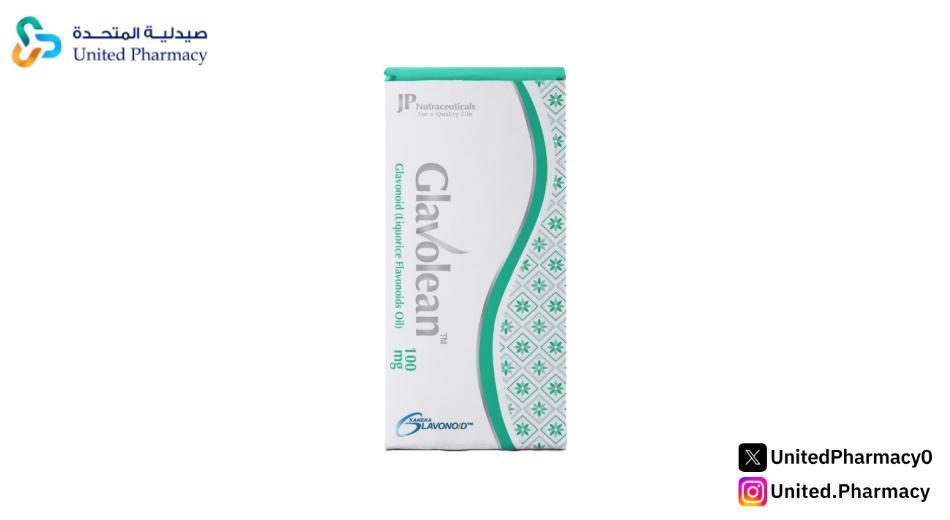 حبوب إنقاص الوزن من الصيدلية