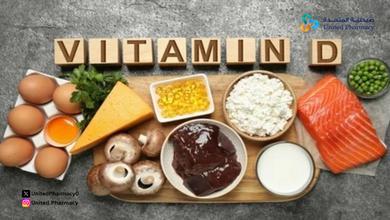 ما هي الفاكهة التي تحتوي على فيتامين د؟