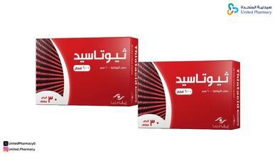 ما هي فوائد أحماض الثيوتاسيد؟ ما هي فوائد أحماض الثيوتاسيد؟