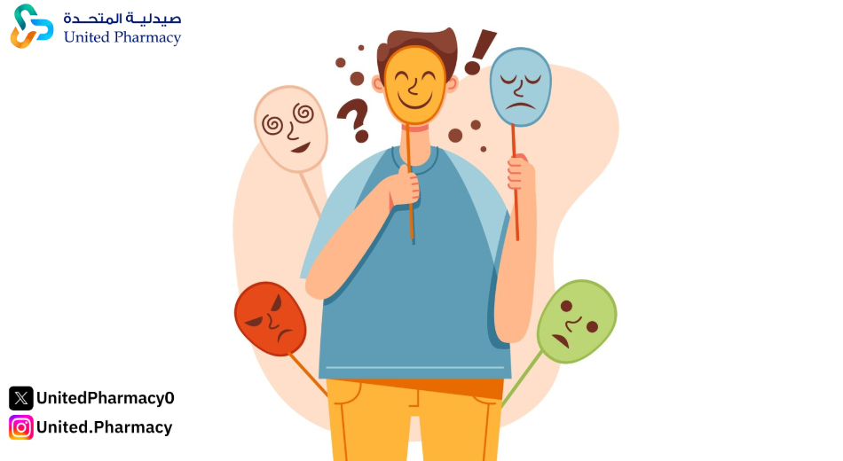 دواء Reagila 1.5 mg دواء Reagila 1.5 mg