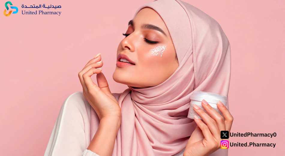 ماسك لترطيب الوجه الجاف ماسك لترطيب الوجه الجاف