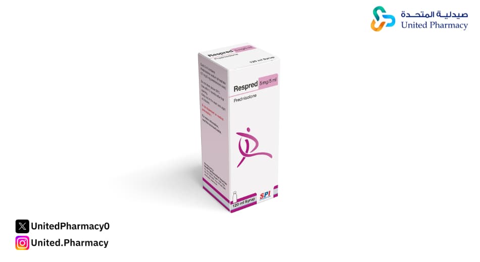 شراب بريدو للكحة للأطفال شراب بريدو للكحة للأطفال