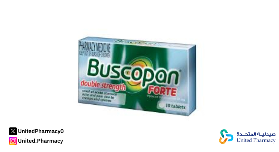 بسكوبان للقولون بسكوبان للقولون