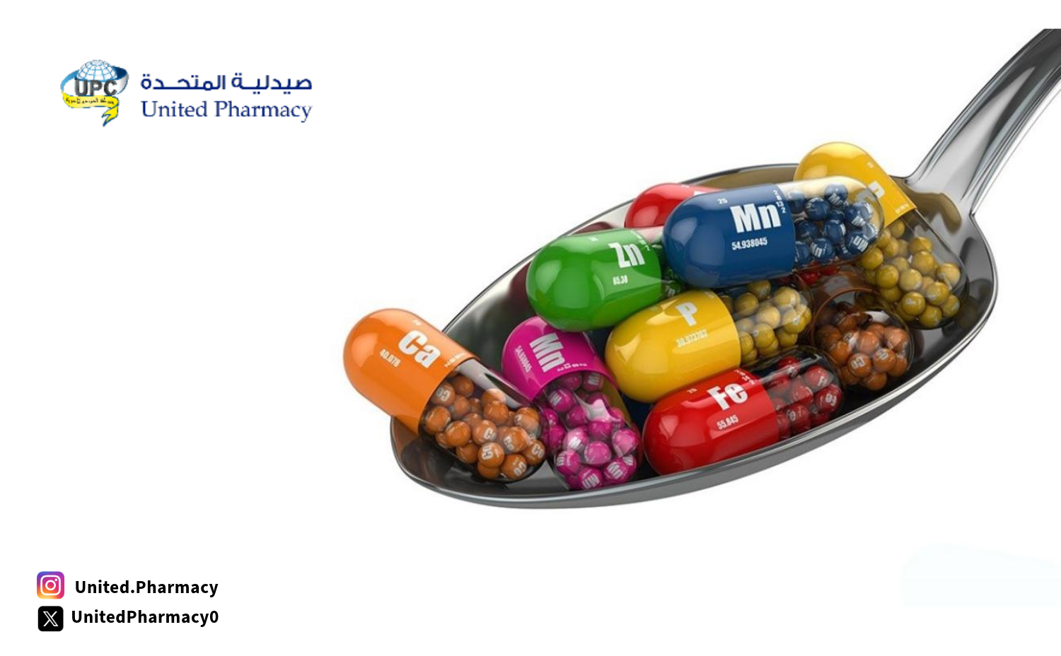 ما هي دواعي استعمال نيوروبيون؟ ما هي دواعي استعمال نيوروبيون؟