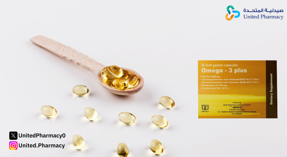 اوميجا 3 بلس كبسولات جيلاتينية