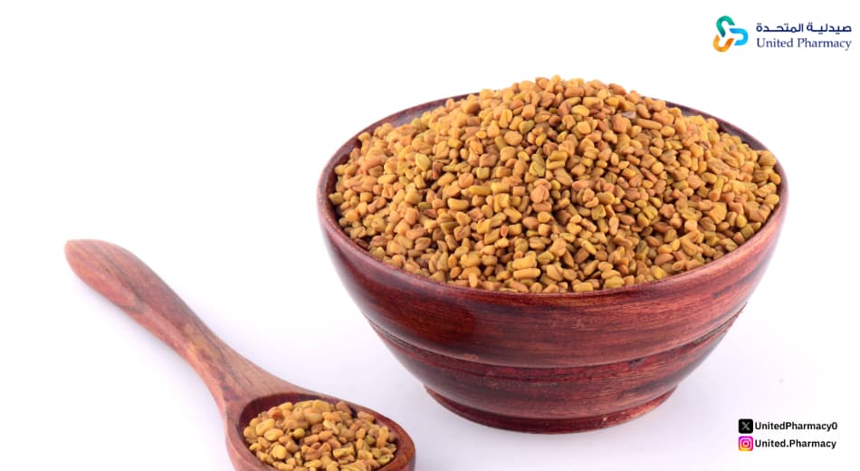 ماذا يحدث عند بلع حبوب الحلبة؟