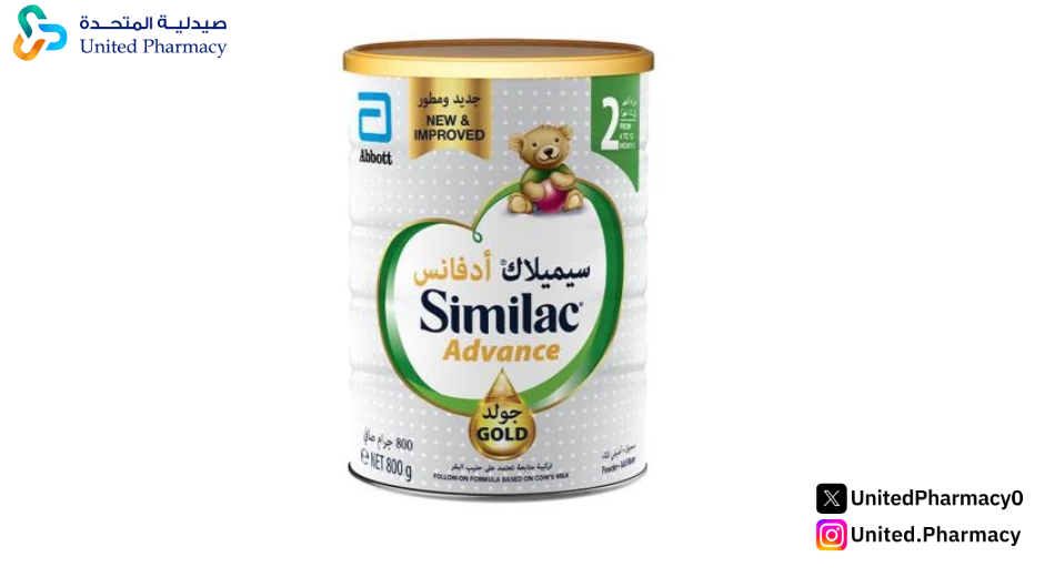 أفضل حليب للرضع ينصح به الأطباء في السعودية