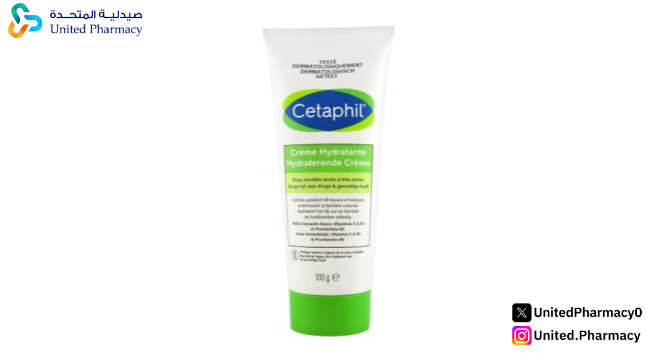 ترطيب البشرة الجافة والحساسة