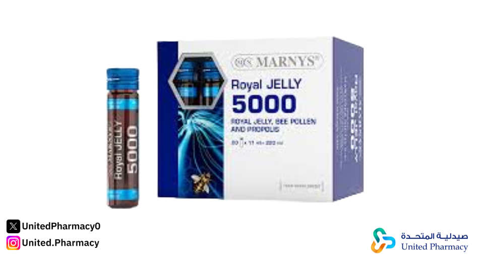 عسل رويال جيلي للرجال عسل رويال جيلي للرجال