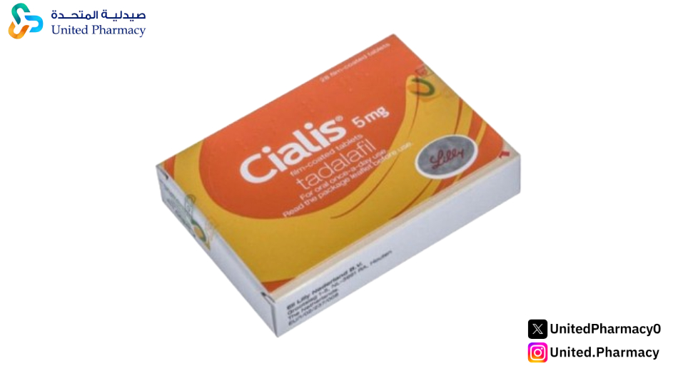 هل يمكن اخذ السيالس يوميا؟ هل يمكن اخذ السيالس يوميا؟