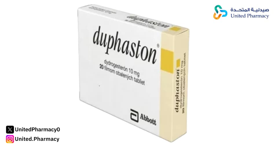 حبوب دوفاستون لتثبيت الحمل