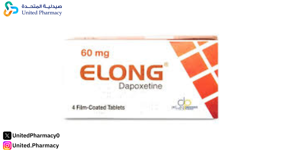 افضل علاج لسرعه القذف والانتصاب افضل علاج لسرعه القذف والانتصاب