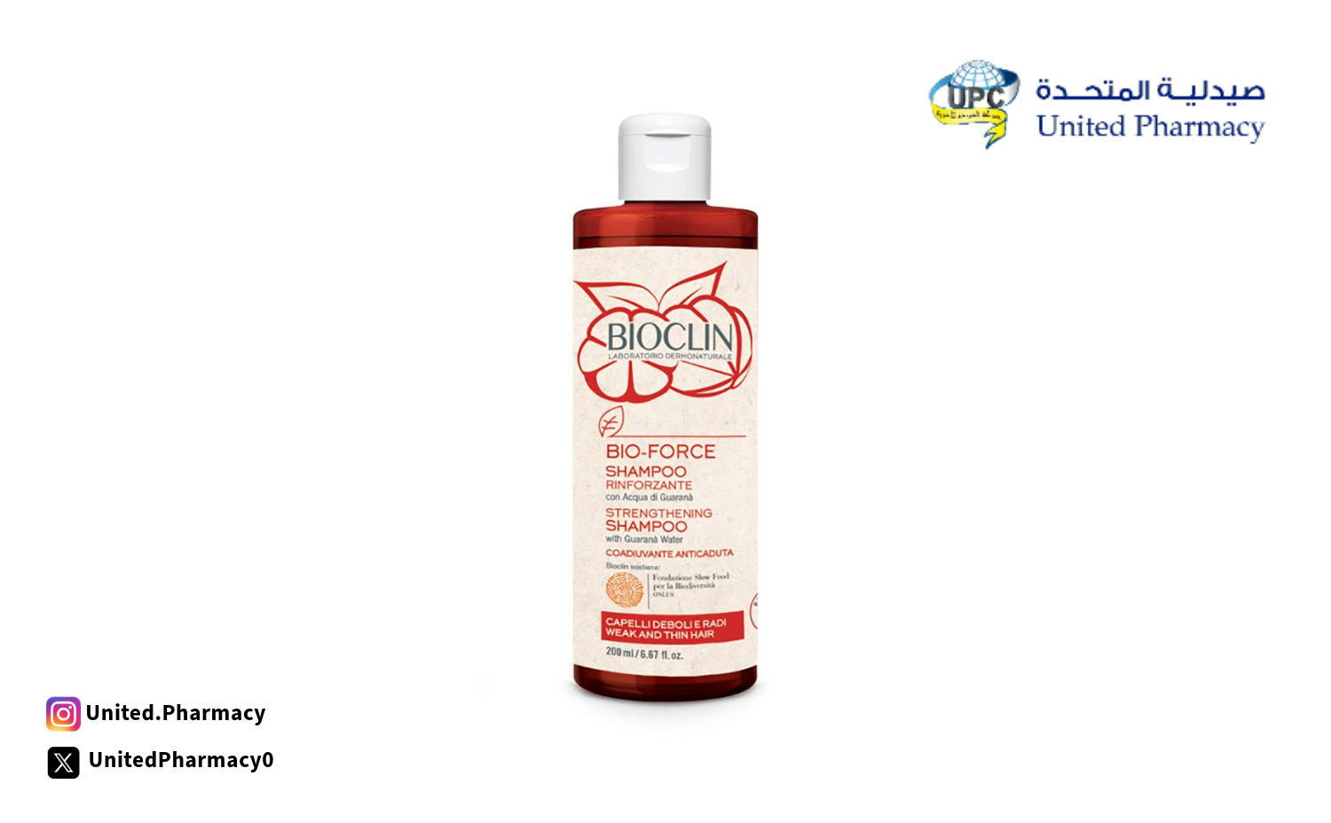 ما هو سبب تساقط الشعر عند النساء