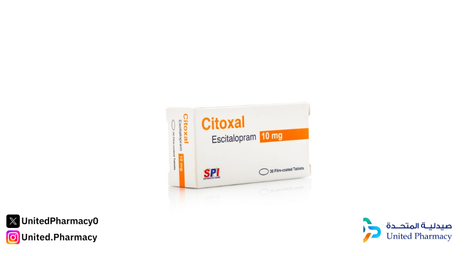 أضرار سيتوكسال