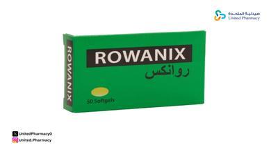 متى تؤخذ حبوب روانكس متى تؤخذ حبوب روانكس