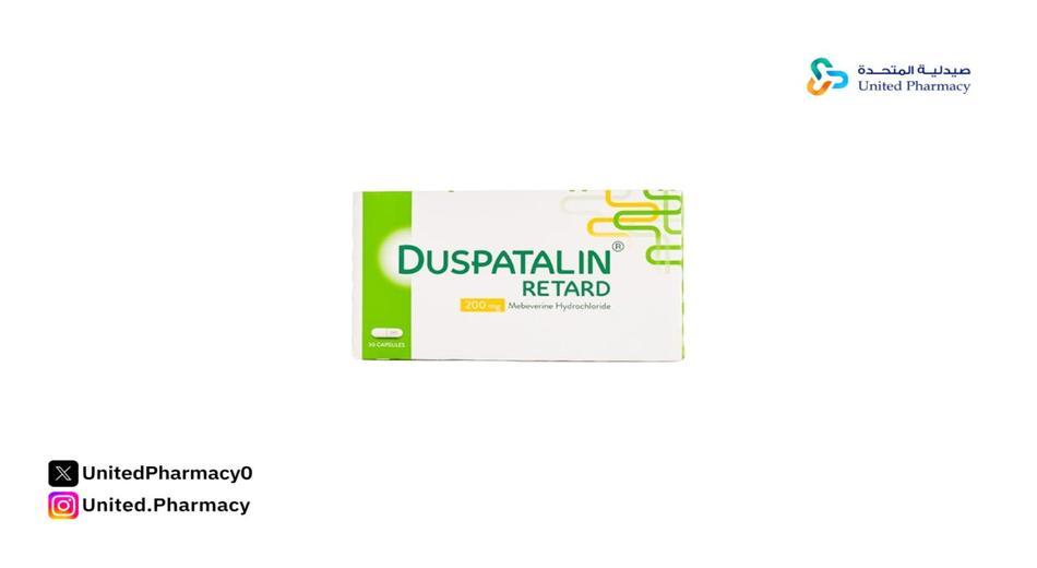 متى يبدأ مفعول دوسباتالين