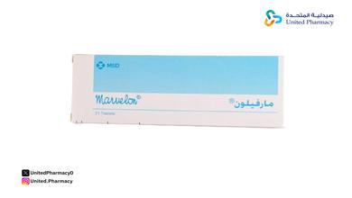 متى يبدأ مفعول حبوب منع الحمل مارفيلون بعد النفاس متى يبدأ مفعول حبوب منع الحمل مارفيلون بعد النفاس