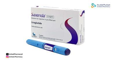 ابر ساكسندا والدوره