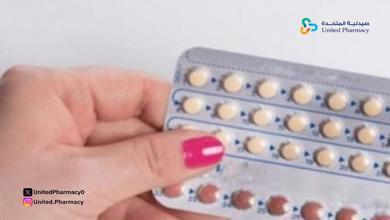 متى اخذ حبوب منع الحمل بعد الولادة القيصرية متى اخذ حبوب منع الحمل بعد الولادة القيصرية